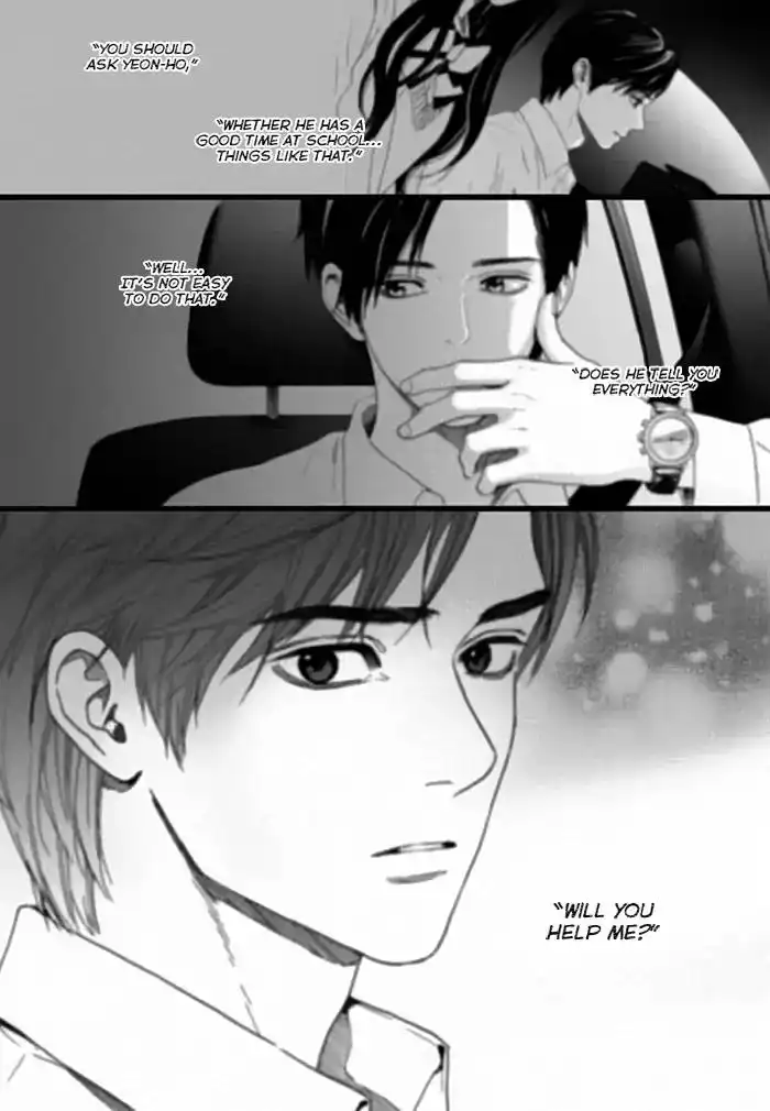 Awfully Damn Kiss and Hug Chapter 28 14